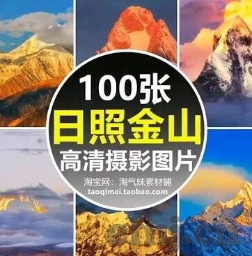 久久精品国产亚洲av麻豆欧-透过不和谐之镜，浅谈网络内容的边界与自我反思