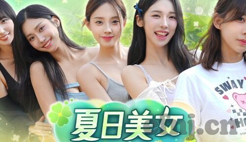 久久精品熟女亚洲av麻豆红粉-解锁熟女魅力，久久精品熟女系列亚洲av麻豆红粉的深度观赏指南